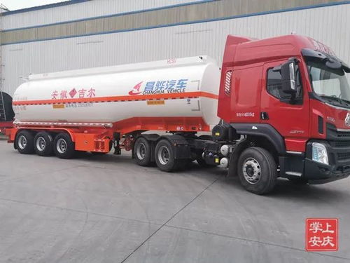 奔跑在路上的?；愤\輸車 日常管理與道路貨物運輸規范