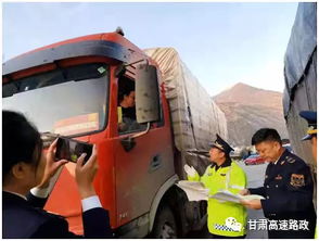 科技賦能，精準(zhǔn)治理 路政部門強(qiáng)化不停車檢測系統(tǒng)應(yīng)用，提升貨運(yùn)超限超載執(zhí)法效能